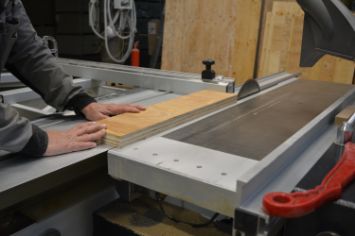 процесс распила